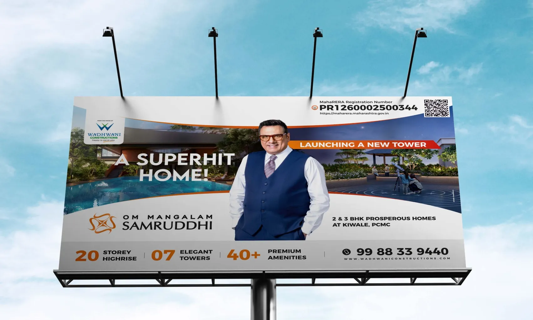 Website Design
 